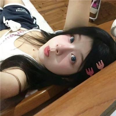 深宅