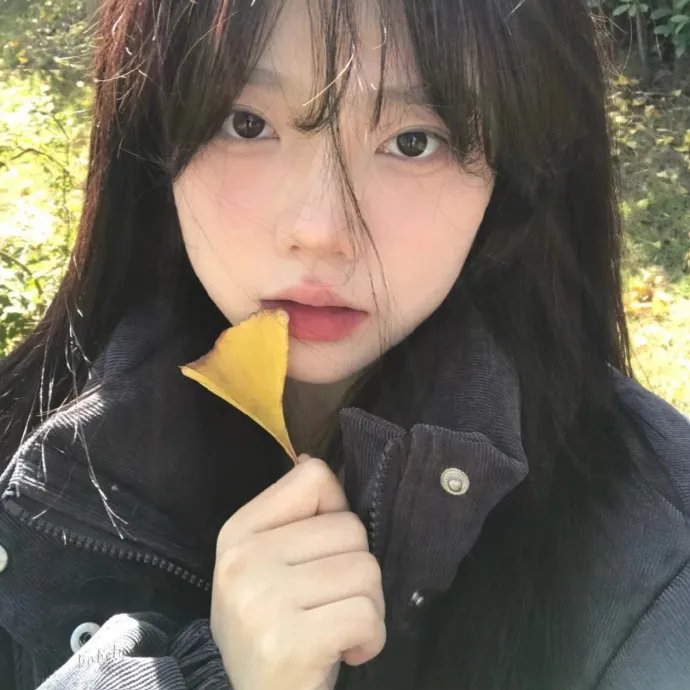 阿曼德